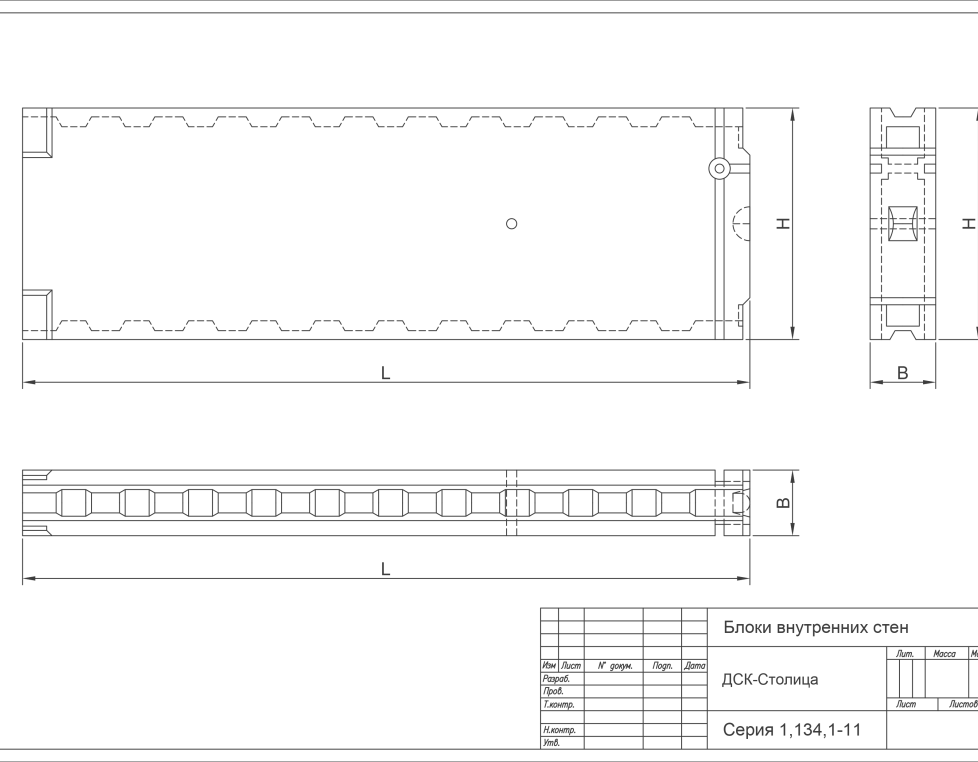 СБВ 24-26-2 т-10005